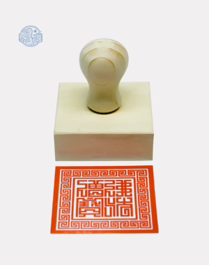 Dấu triện Tam Bảo gỗ