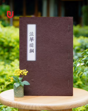 Pháp Hoa Đề Cương