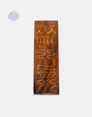 Phù 5x15cm gỗ đào