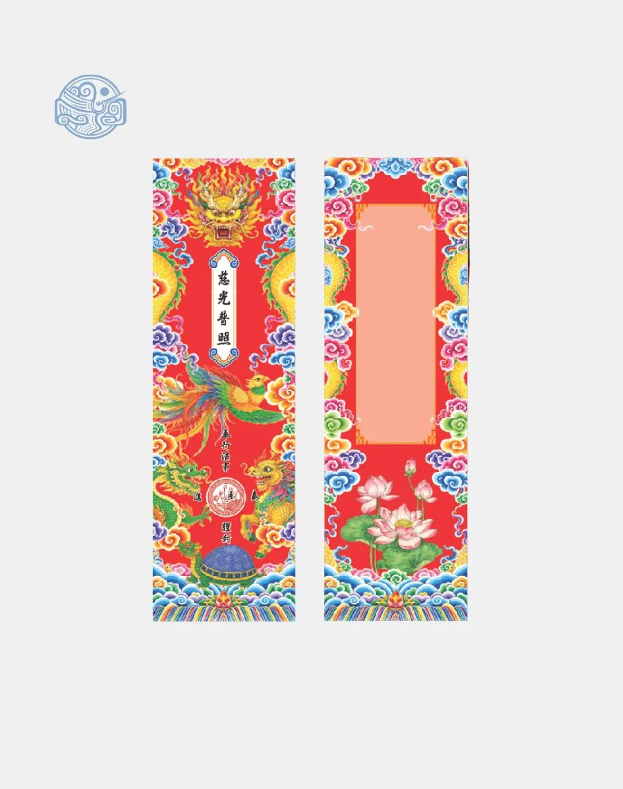 Vỏ sớ Tứ Linh Ngũ Sắc - Ảnh 3