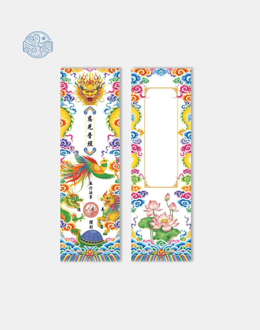 Vỏ sớ Tứ Linh Ngũ Sắc - Ảnh 4